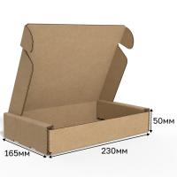 Изображение 2750