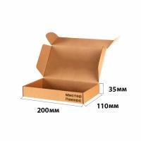 6dp2ft546j3keo07pgx6fep16haek3c3 6dp2ft546j3keo07pgx6fep16haek3c3