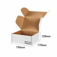 842370iebeio7279utz9qt9uainmea1l