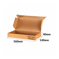 560h140h40 - Бурый