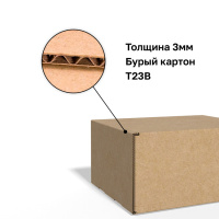 Изображение 2770.jpg