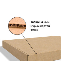 Изображение 2469