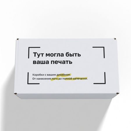 Короб самосборный с ушками 350*200*150 Белый В