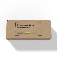 photo_5458409490958381941_x