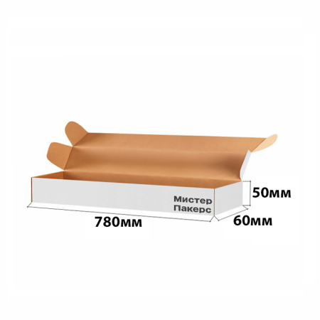 Коробка-тубус 780*60*50 Белый Е