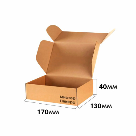 Короб самосборный с ушками 170*130*40 Бурый Е