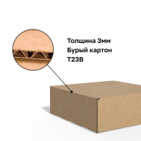 Изображение 2715