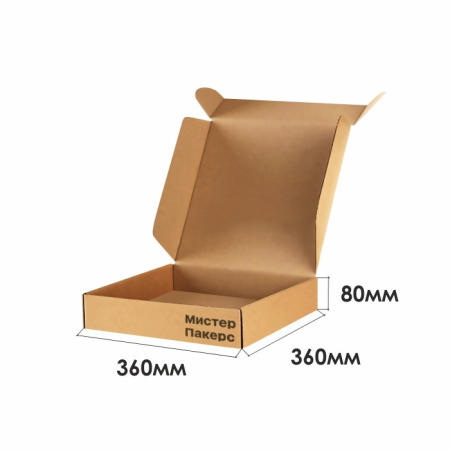 Короб самосборный с ушками 360*360*80 Бурый E Короб самосборный с ушками 360*360*80 Бурый E