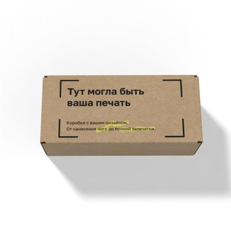 Короб самосборный с ушками 300*140*100 Бурый В