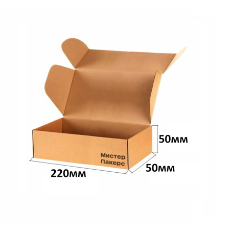 Короб самосборный с ушками 220*50*50 Бурый Е