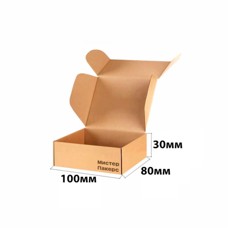 Короб самосборный с ушками 100*80*30 Бурый Е