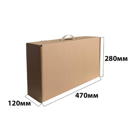 Коробка чемодан 470*280*120 Бурый В с ручкой