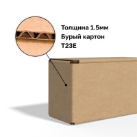 Изображение 804