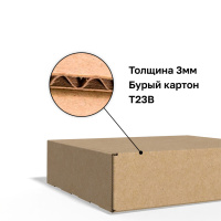 Изображение 755