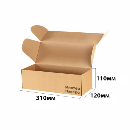 Короб самосборный с ушками 310*120*110 Бурый В