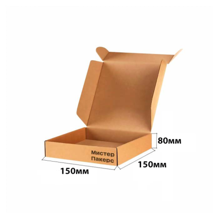 Короб самосборный с ушками 150*150*80 Бурый Е