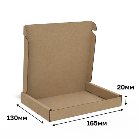 Короб самосборный с ушками 165*130*20 бурый Е