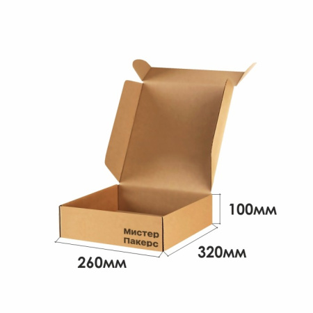 Короб самосборный с ушками 260*320*100 Бурый Е