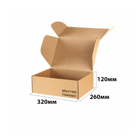 Короб самосборный с ушками 320*260*120 Бурый В
