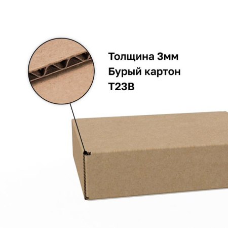 Короб самосборный с ушками 300*250*70 бурый В