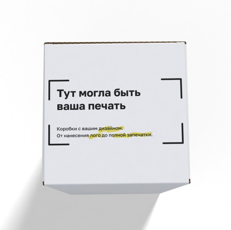 Коробка "ласточкин хвост" 125*125*310 Белый Е