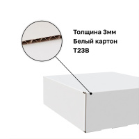 Изображение 2922