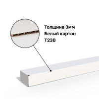 Изображение 253