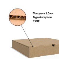 Изображение 470