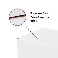 Изображение 2912