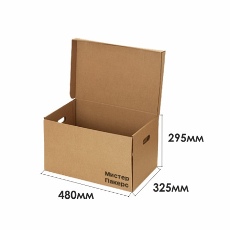 Короб архивный 480*325*295 А 3 Бурый В