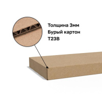 photo_5458409490958381344_x