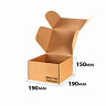 Короб самосборный с ушками 190*190*150 Бурый Е