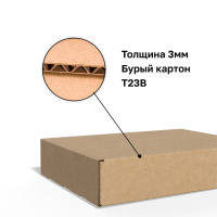 Изображение 313