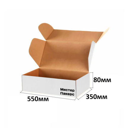 Короб самосборный с ушками 550*350*80 Белый В