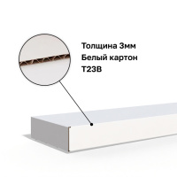 Изображение 295