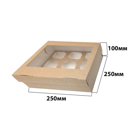 Упаковка на 9 маффинов, 250*250*100 мм