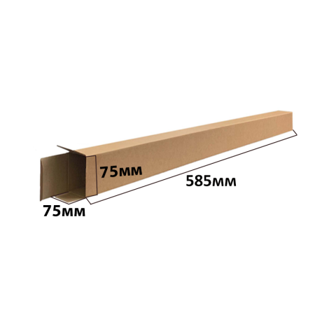 Коробка - тубус 75*75*585 Бурый МГК Коробка - тубус 75*75*585 Бурый МГК