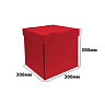 Коробка крышка-дно 300*300*300 Красный