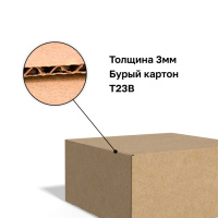 Изображение 332