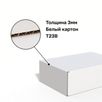 photo_5458409490958381759_x