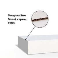 Изображение 2817