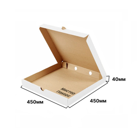 Коробка для пиццы 450*450*40 Белый МГК