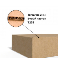 Изображение 2535