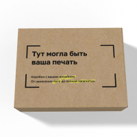 Изображение 2538