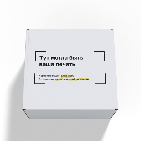 Короб самосборный с ушками 350*300*170 Белый В