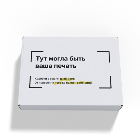 Короб самосборный с ушками 500*380*100 Белый В