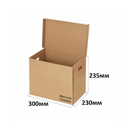 Короб архивный 300*230*235 Бурый В