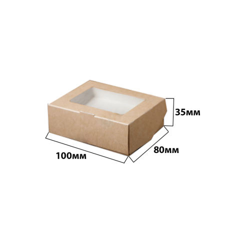 Картонная упаковка 100*80*35 из крафт картона с окном