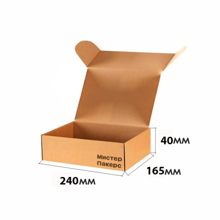 Короб самосборный без ушек 240*165*40 Бурый Е Короб самосборный без ушек 240*165*40 Бурый Е