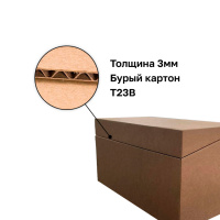 Изображение 1697